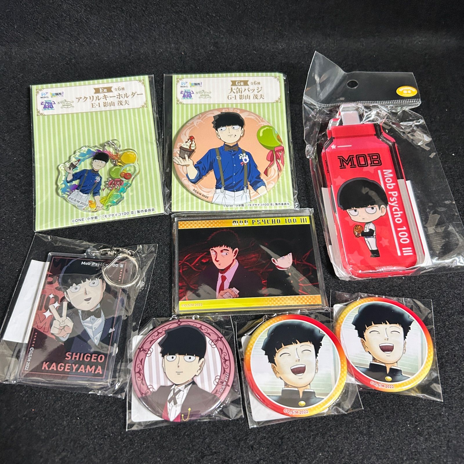 モブサイコ 100 Ⅲ 影山茂夫 グッズ DMMスクラッチ くじ まとめ売り 缶