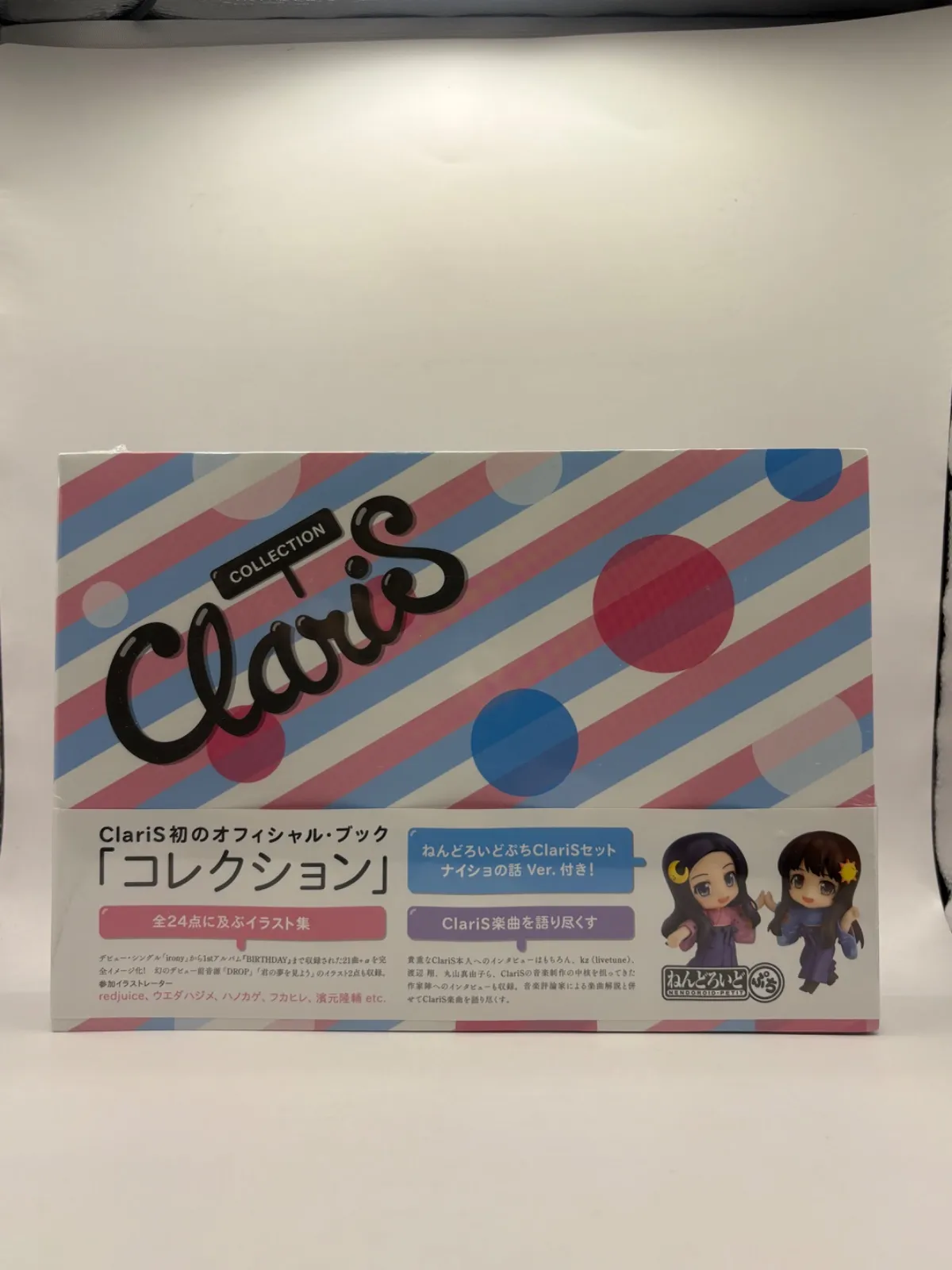 2026年最新】claris ironyの人気アイテム - メルカリ