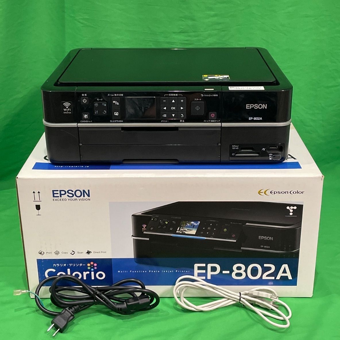 ジャンク品】EPSON インクジェットプリンター EP-802A ♪ EP-802A