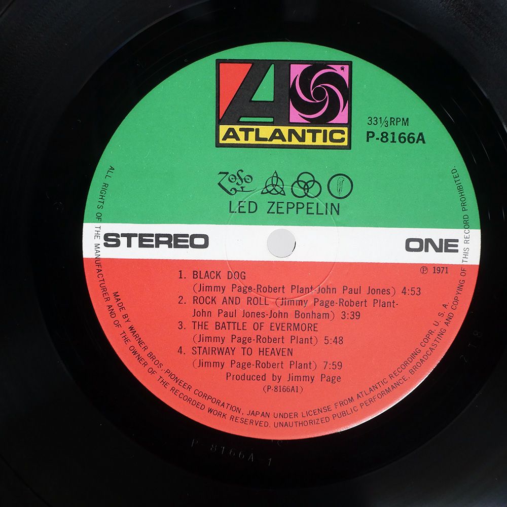 国内盤 LED ZEPPELIN//ATLANTIC 小売 P8166A LP Yahoo!オークション