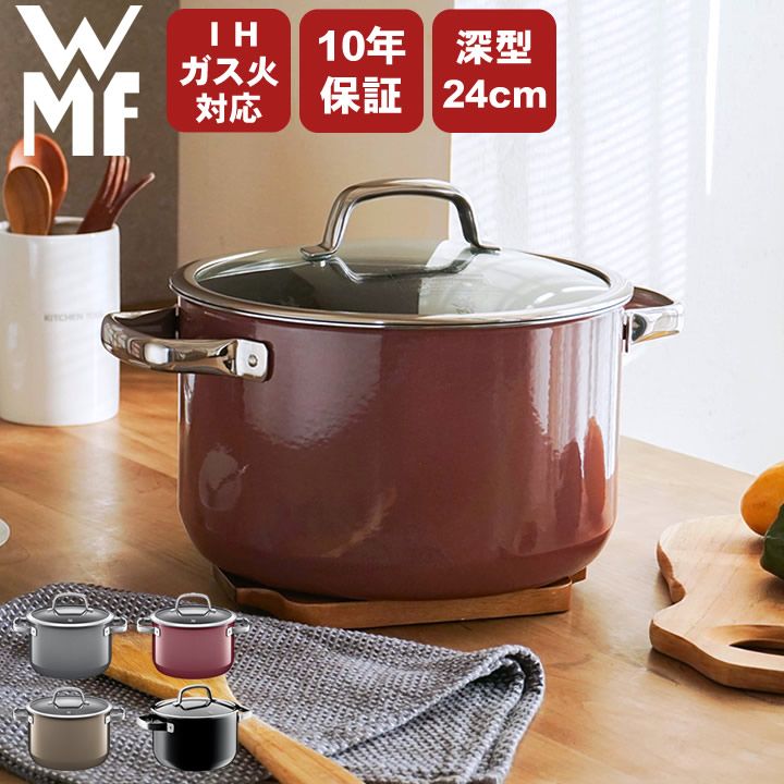 LE CREUSET 両手鍋 ココットロンド 16cm