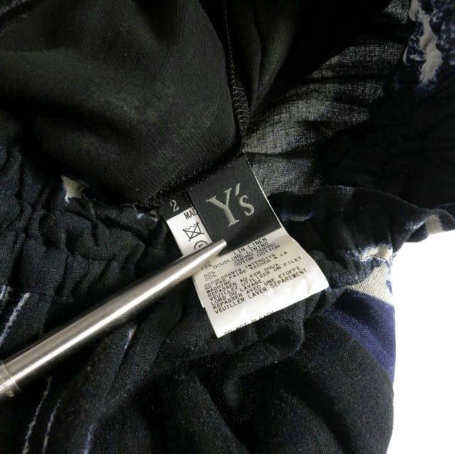 ワイズ Y's ヨウジヤマモト 20SS 総柄 アシンメトリー サルエルパンツ