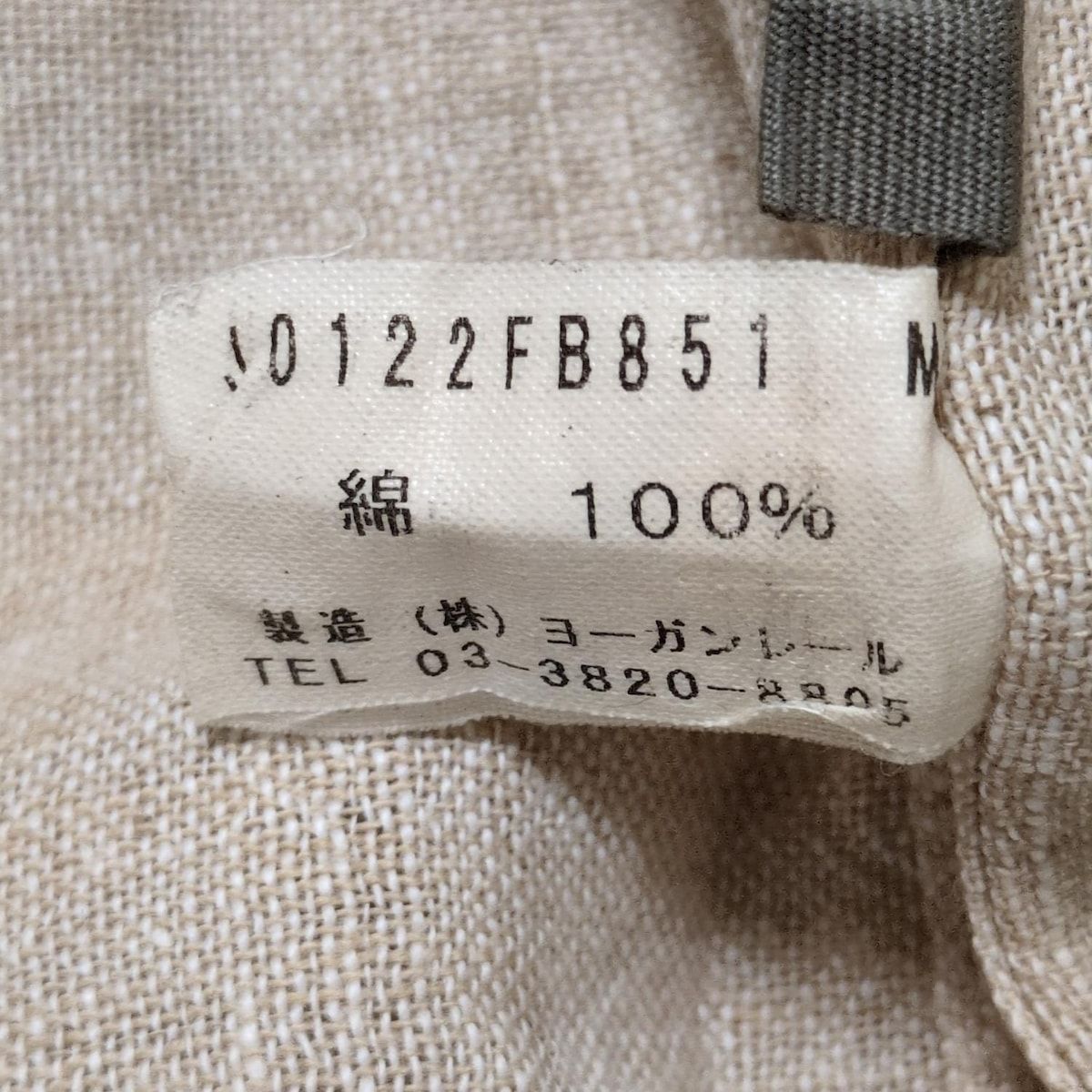 JURGEN LEHL(ヨーガンレール) 半袖シャツブラウス サイズM レディース