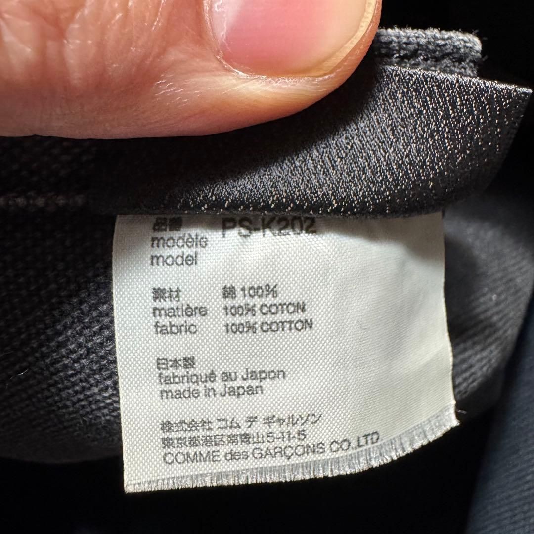 コムデギャルソンオムプリュス COMME des GARCONS HOMME PLUS ニュース