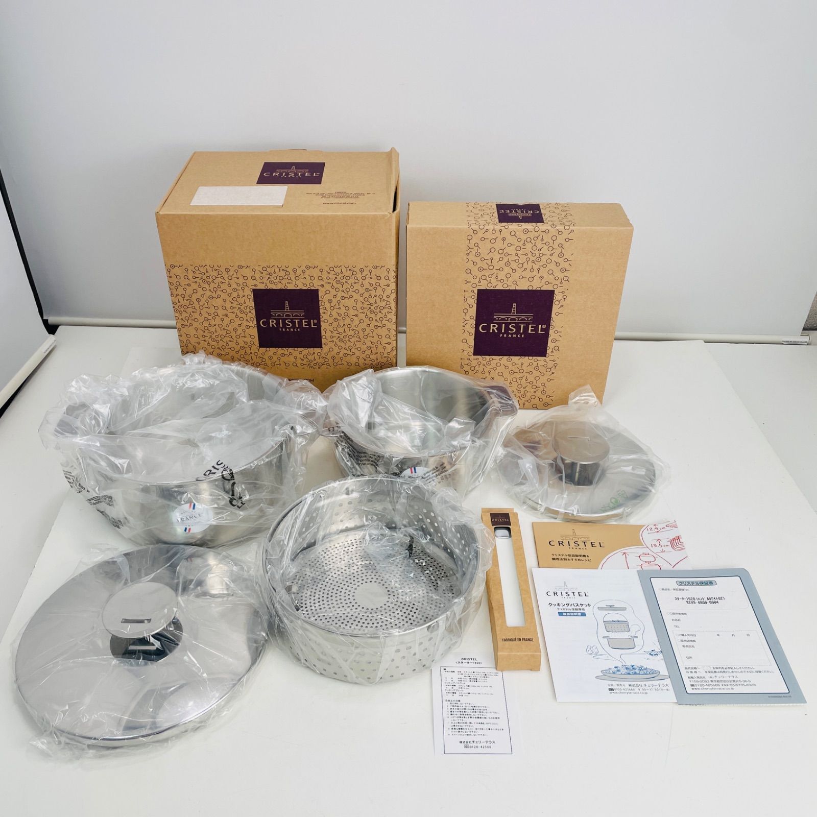 クリステル CRISTEL 鍋 18cm、20cmセット CRISTEL クリステル鍋 L
