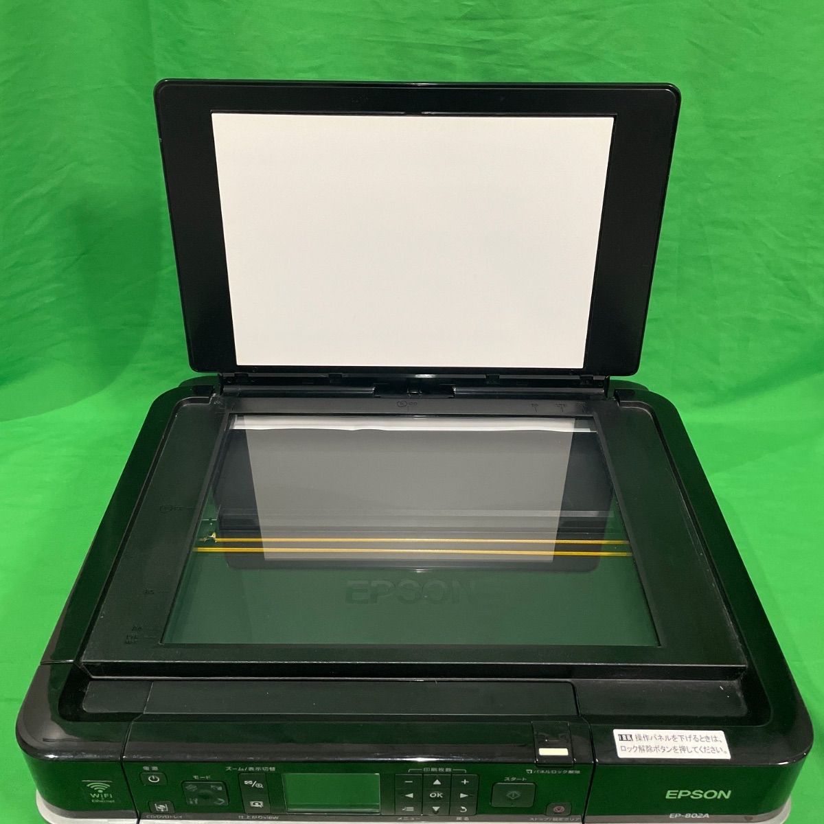 ジャンク EPSON EP-802A インクジェットプリンター エプソン ジャンク EPSON EP-802A インクジェットプリンター エプソン