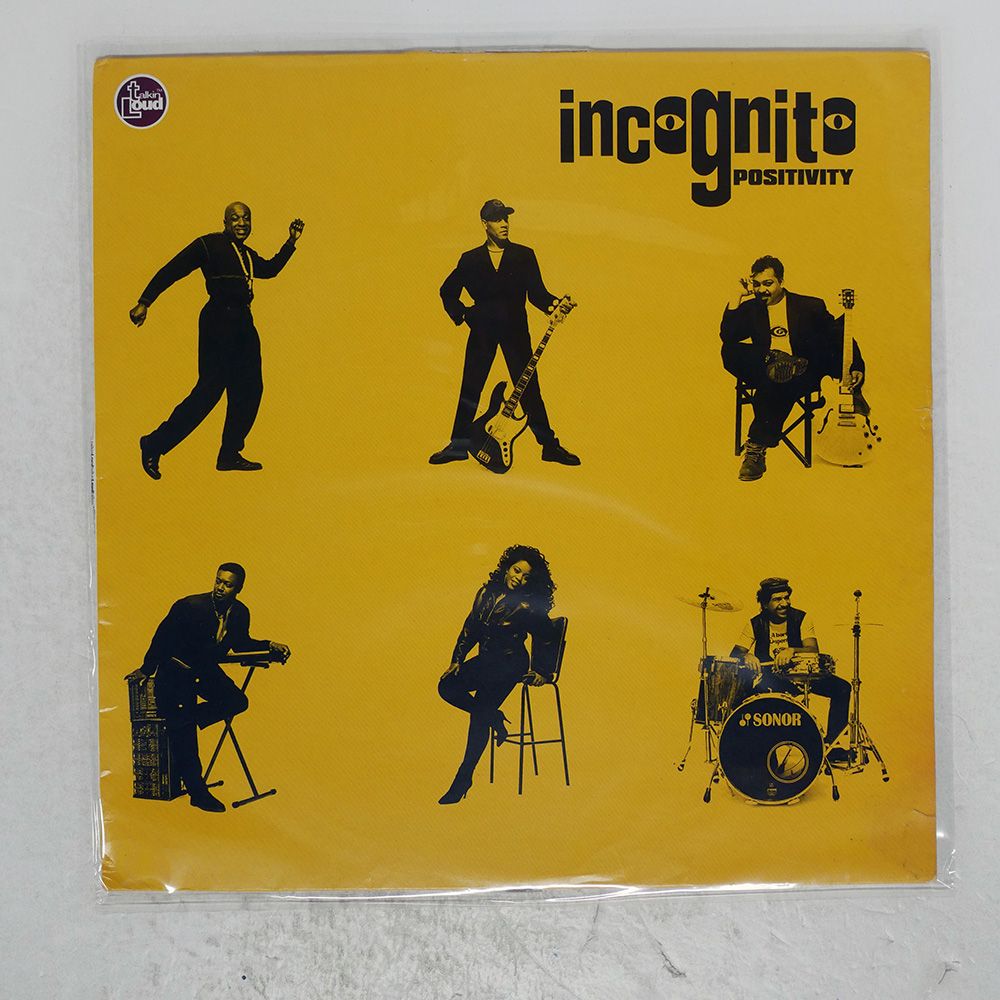 ウェイド陶器ウィムジー on Why Windmill Ireland #16 ウェイド陶器ウィムジー on Why Windmill Ireland #16