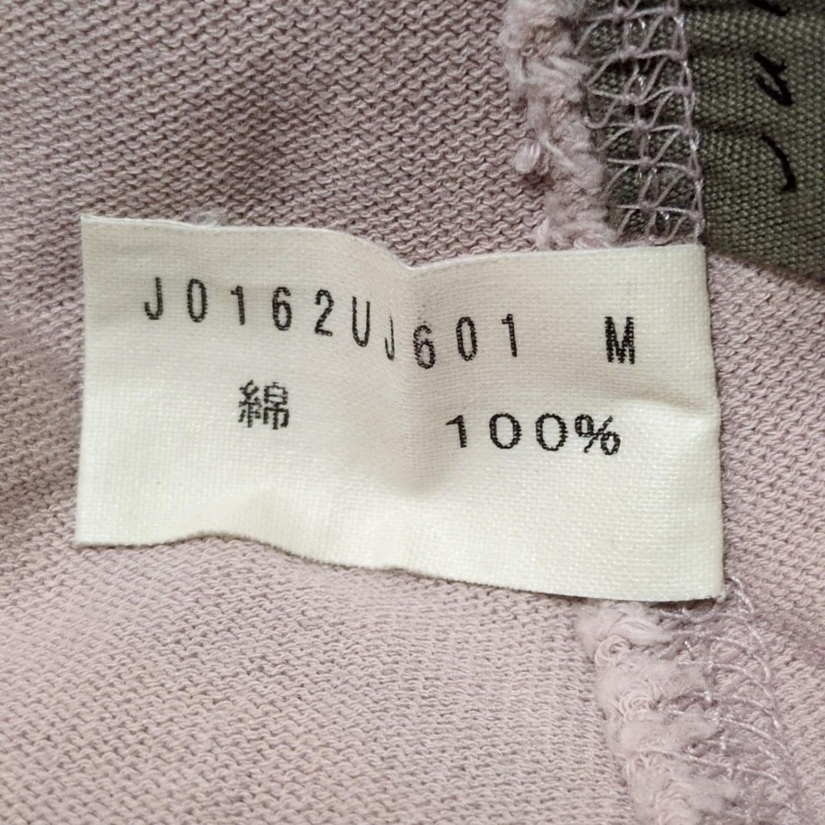 JURGEN LEHL(ヨーガンレール) カーディガン サイズM レディース美品