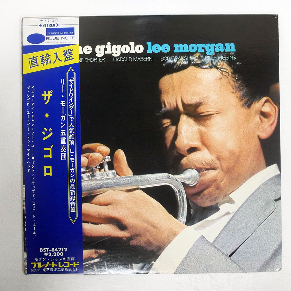 US盤 LEE MORGAN/GIGOLO/BLUE NOTE 2024 BST84212 LP LEE MORGAN The