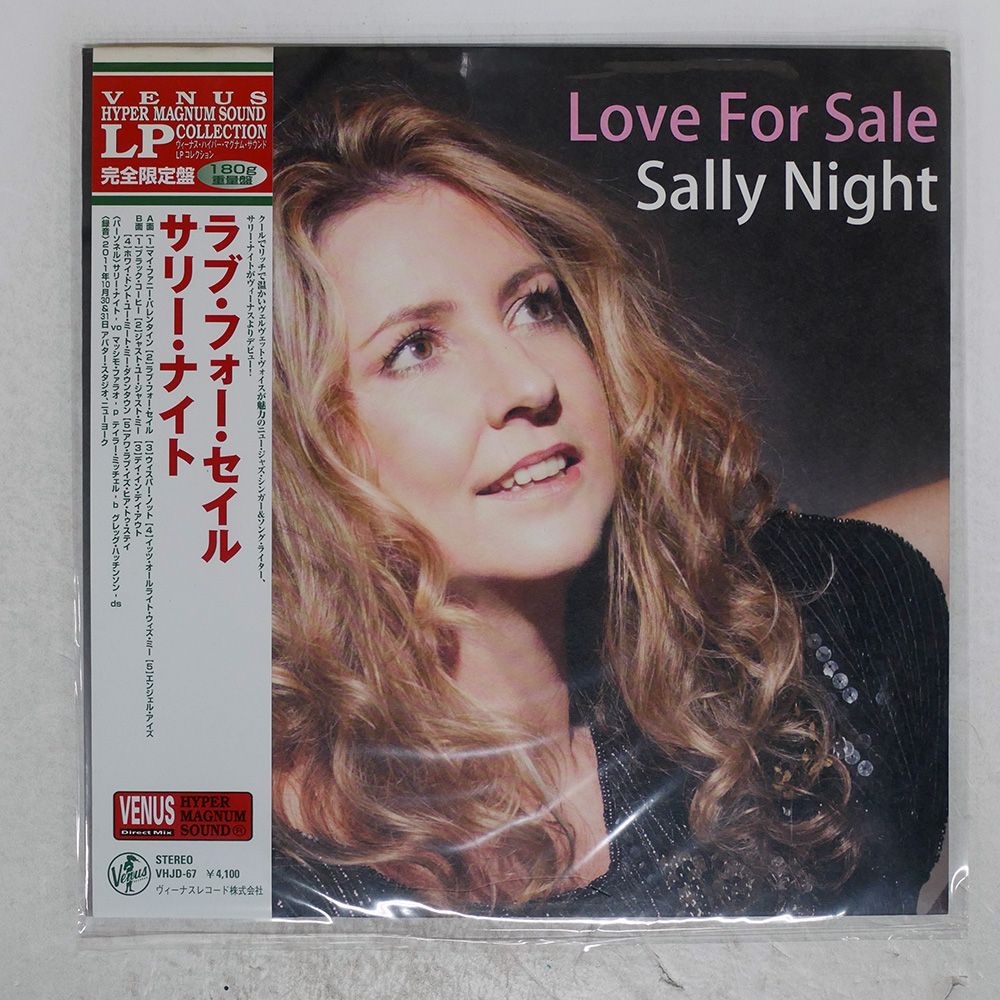 国内盤 SALLY NIGHT/LOVE FOR SALE/VENUS VHJD67 LP