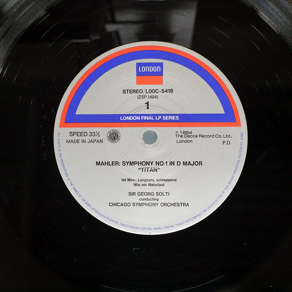 心情　みよしようじ　LP ジョニーズディスク　陸前高田 国内盤 レコード Shibuya Jazz Classics Presents Johnny's Underground ~ Best Of