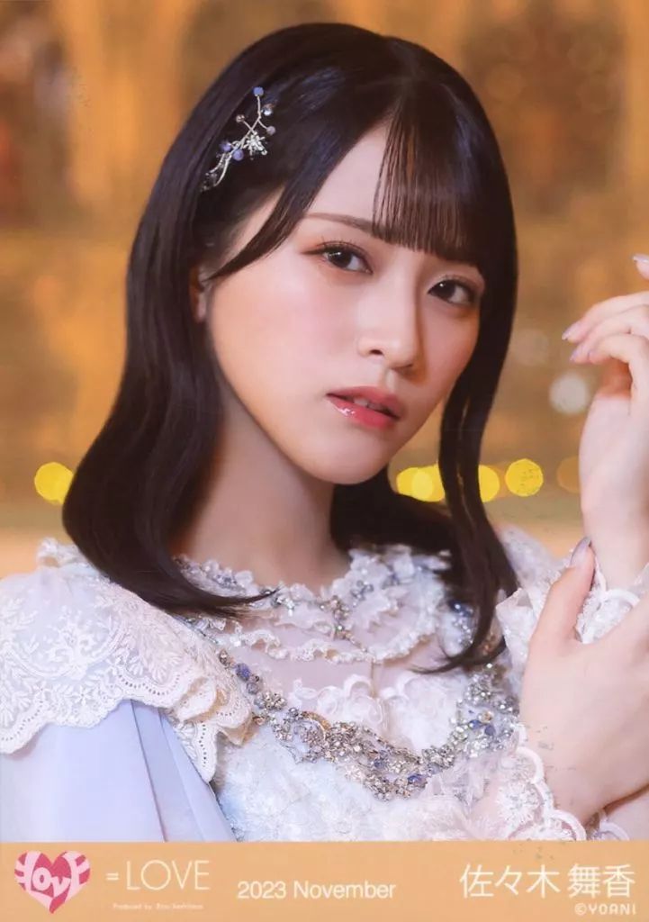 中古】生写真(女性) イコールラブ(=LOVE)/佐々木舞香/バストアップ