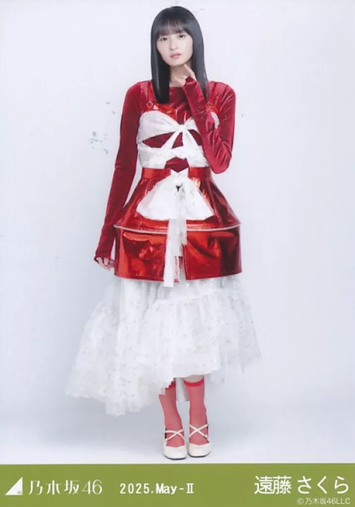 中古】生写真(乃木坂46) 乃木坂46/遠藤さくら/全身・スペシャル衣装46