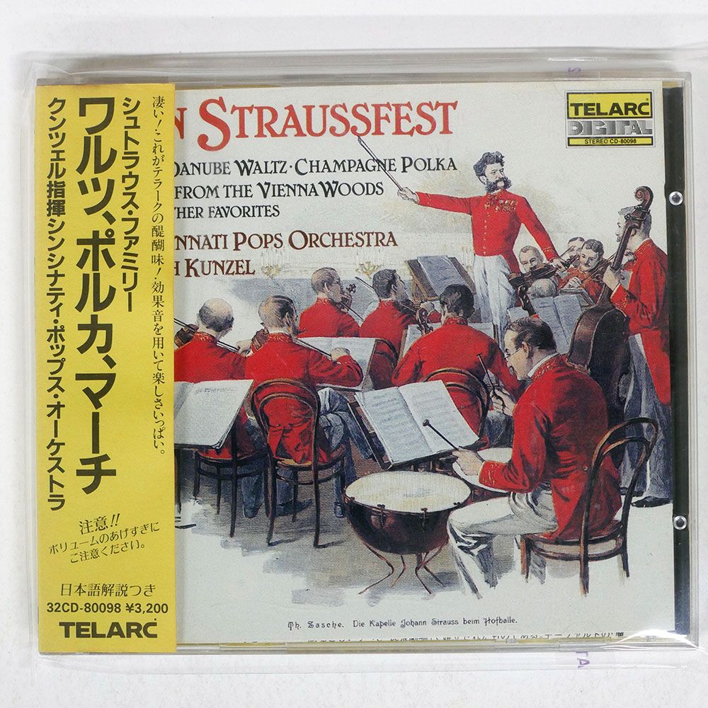 SJF関節ファシリテーション Amazon.co.jp: SJF 関節ファシリテーション 第2版 : 宇都宮 初夫: 本