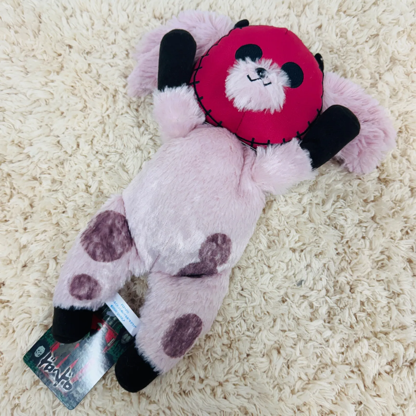 2026年最新】キクラゲぬいぐるみの人気アイテム - メルカリ