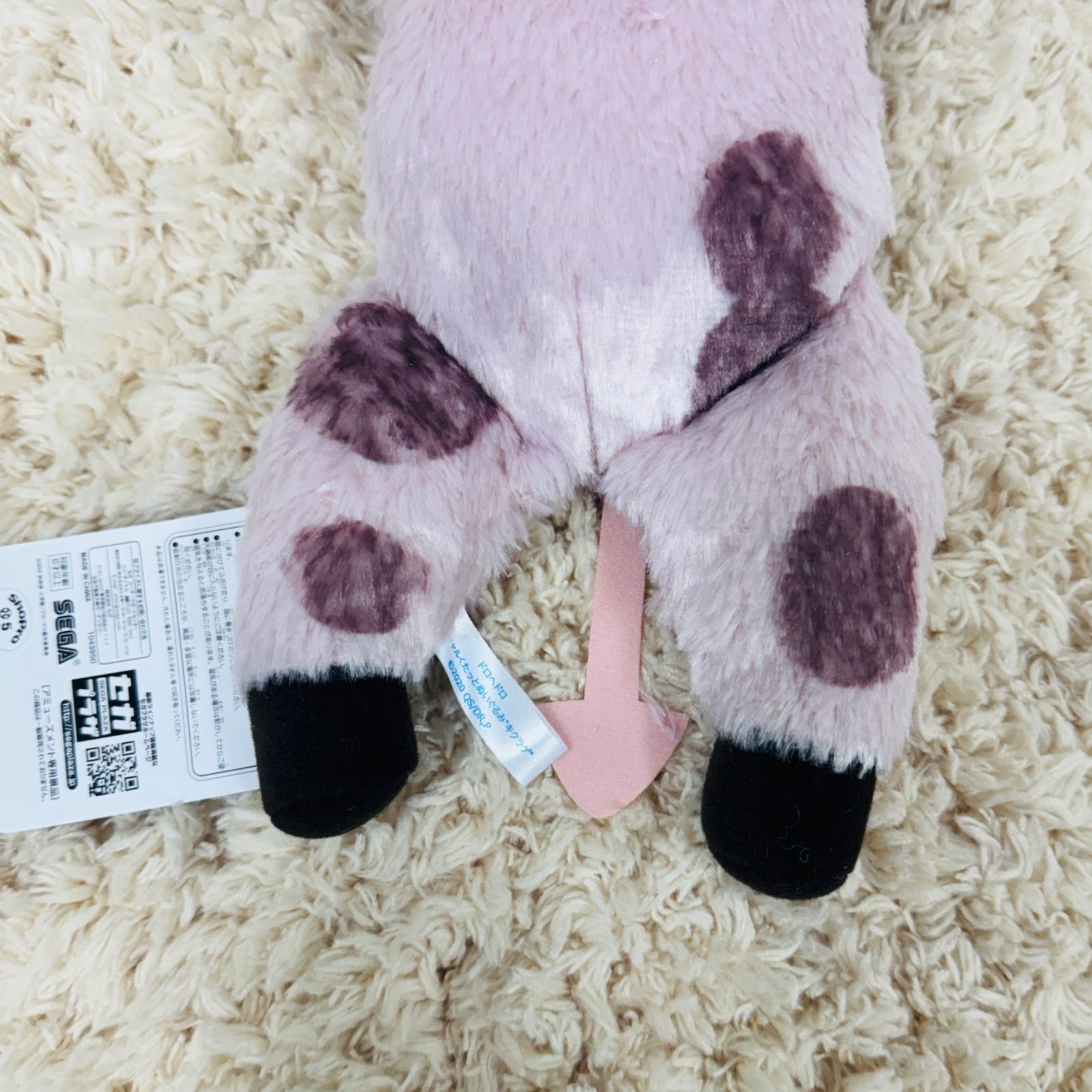 新品 ドロヘドロ スペシャルくたっとぬいぐるみ キクラゲ - メルカリ