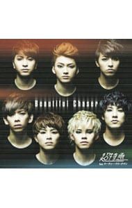 CD／超特急／【CD+Blu-ray】Beautiful Chaser 初回限定盤B