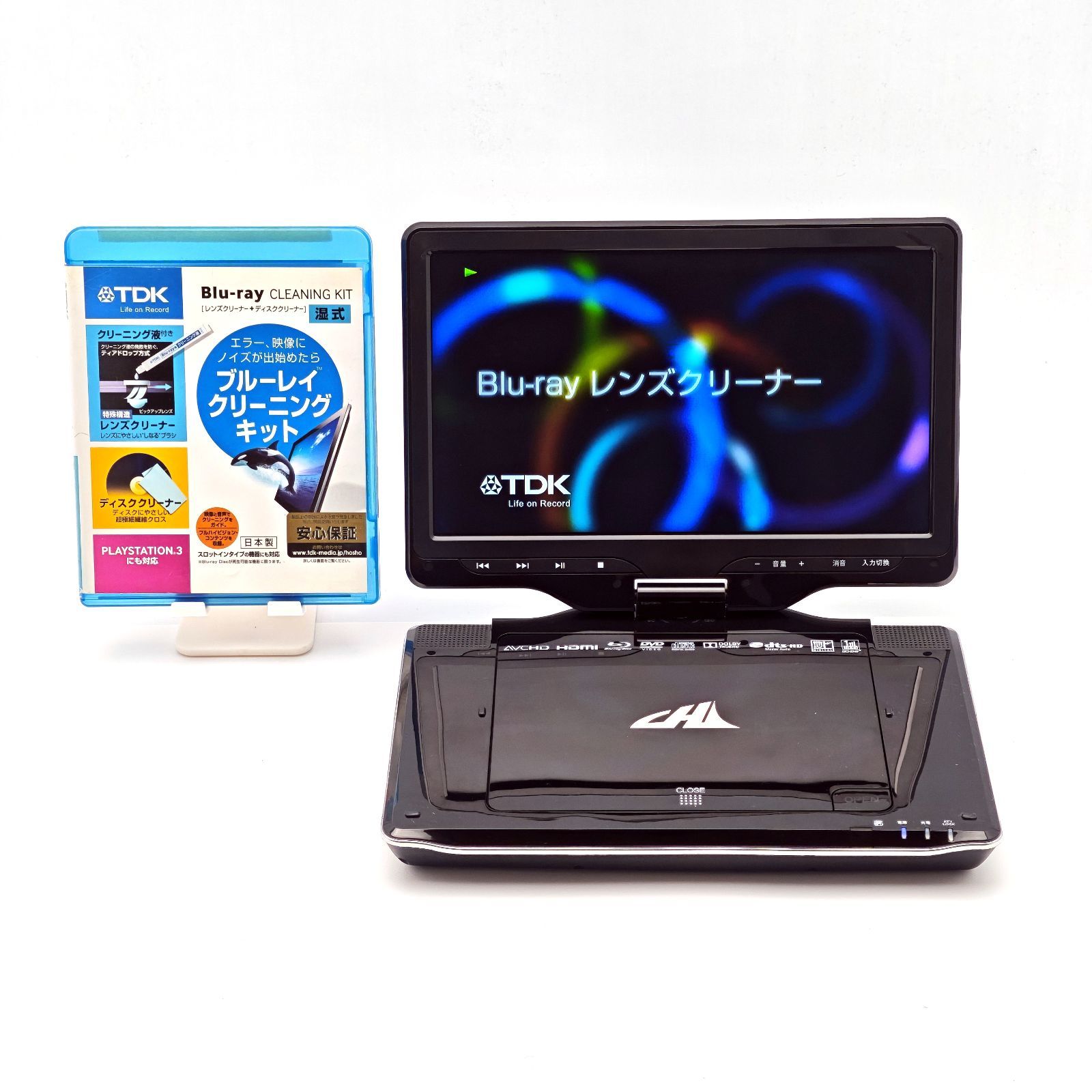 CHL APBD-F1070HK 10インチ Blu-rayプレーヤー CHLポータブル Blu-rayプレーヤー 10インチ APBD-F1070HK Amazon