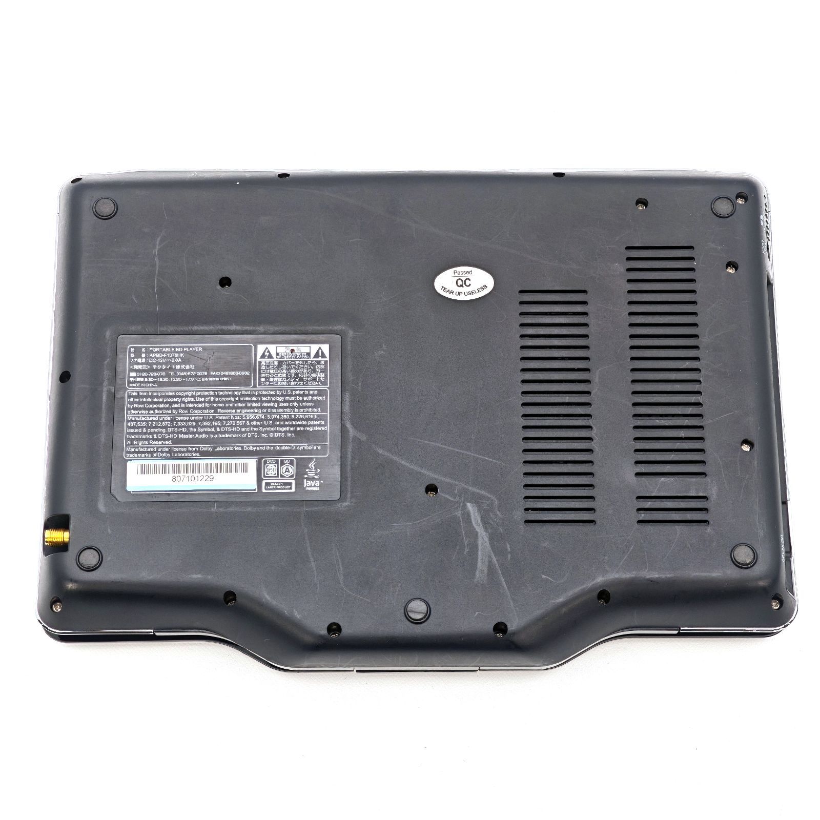 CHL APBD-F1070HK 地デジTV受信対応 10インチ液晶搭載ポータブル