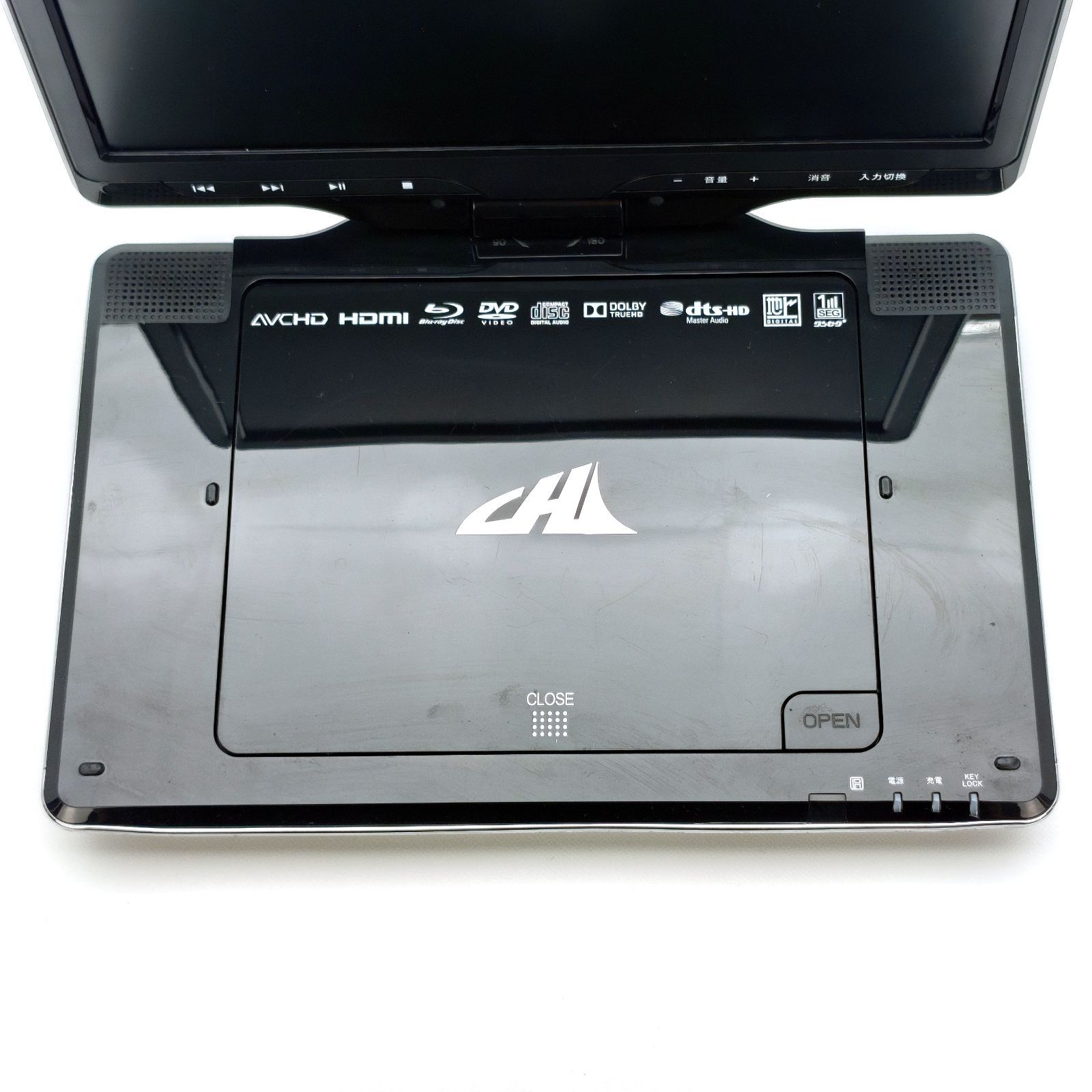 CHL APBD-F1070HK 地デジTV受信対応 10インチ液晶搭載ポータブル