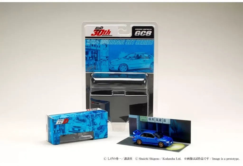 2025年最新】ホビージャパン 頭文字dの人気アイテム - メルカリ