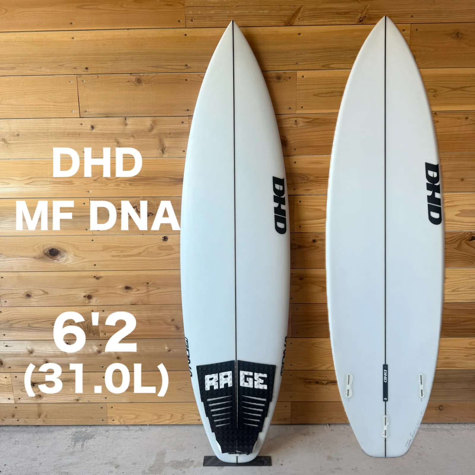 2025年最新】dhd dnaの人気アイテム - メルカリ