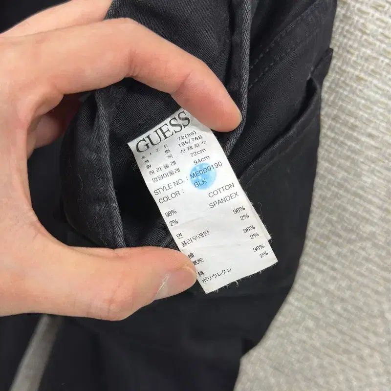 GUESS（ゲス）カジュアル 冬物 ブラックジーン デニム 29インチ A00315