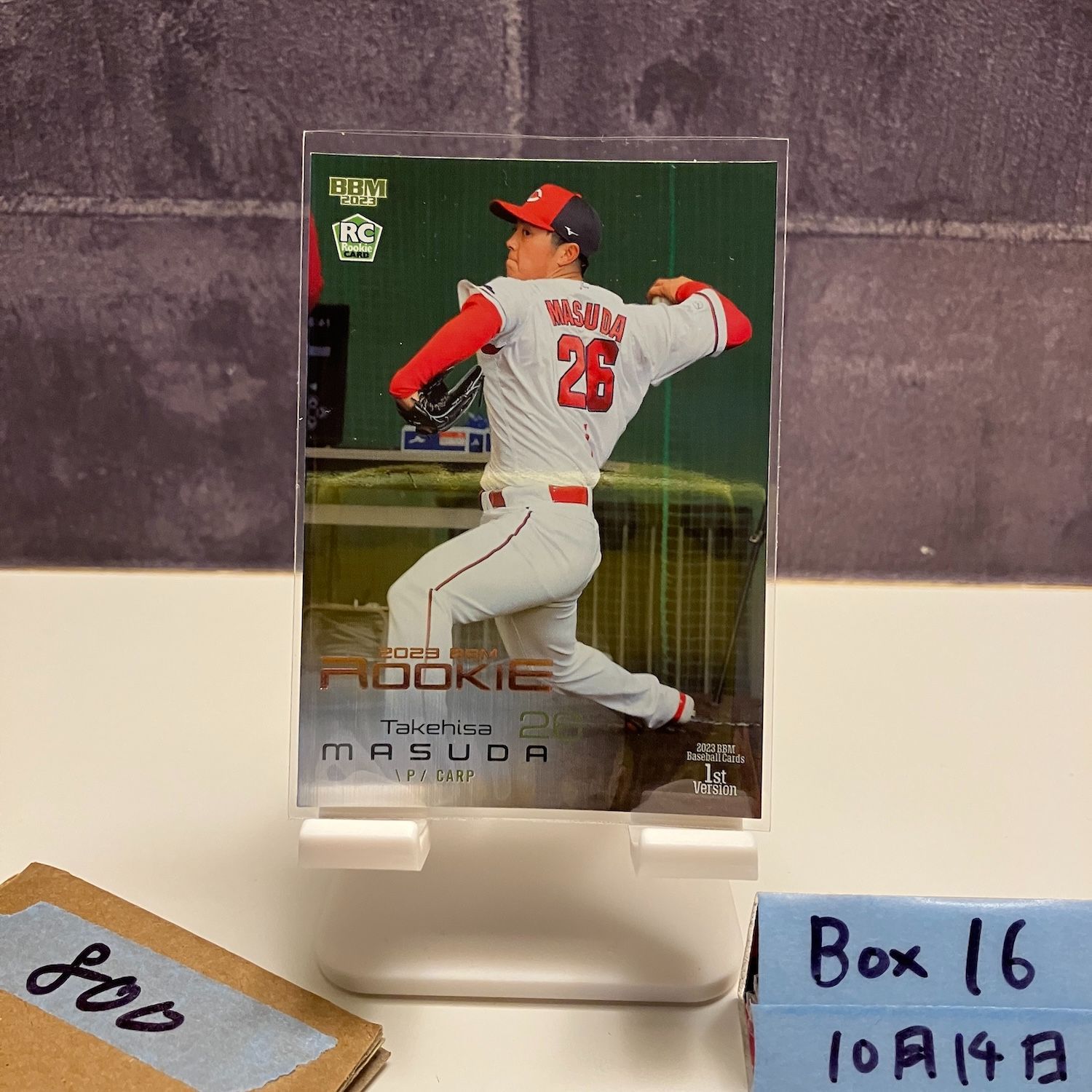 その他 2023 BBM Baseball Cards 1st Version 2BOX ⚾ 2023 BBM ベースボールカード 1stバージョン【製品情報】 | Trading