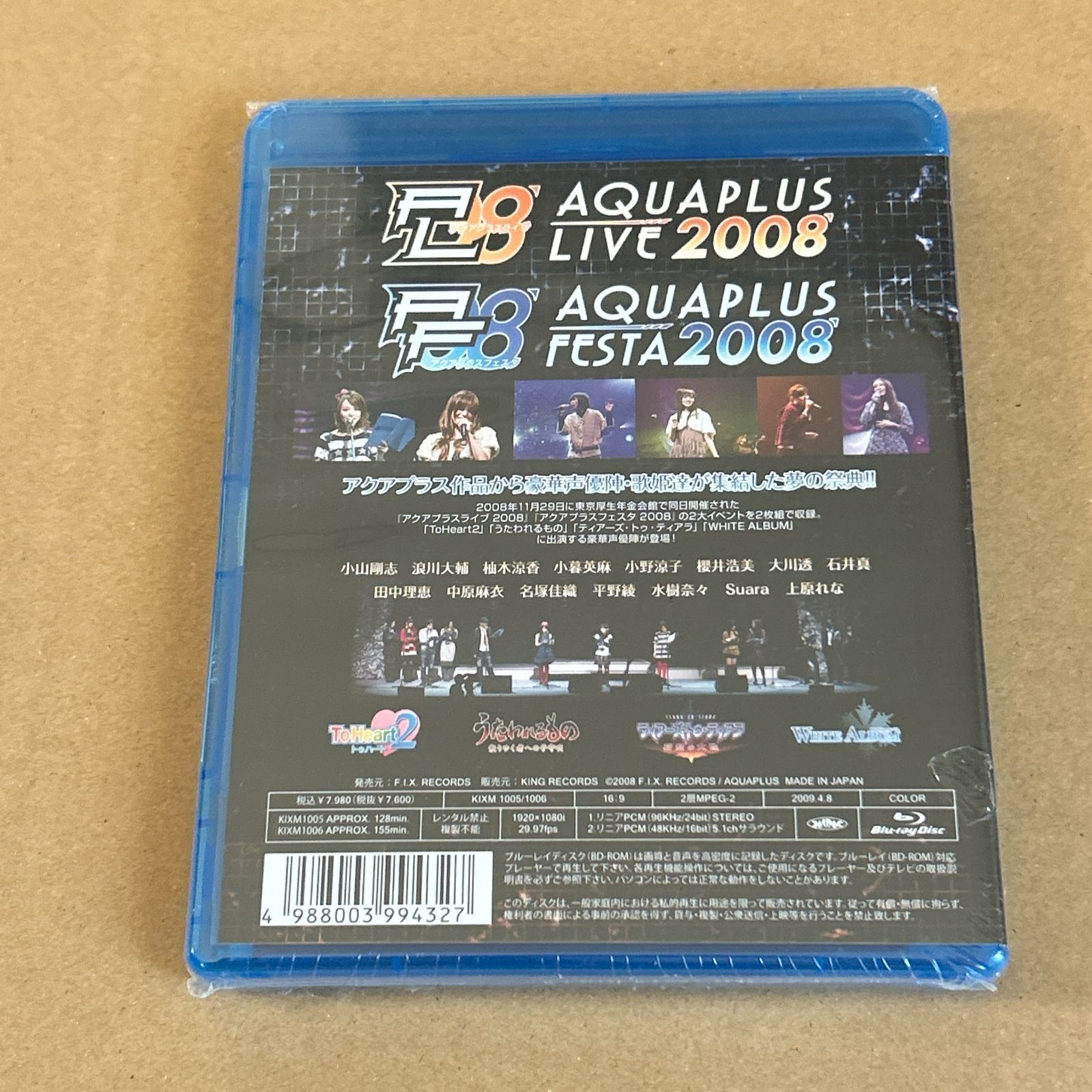 DVD 【】アクアプラスライブ&アクアプラスフェスタ2008 [Blu-ray]