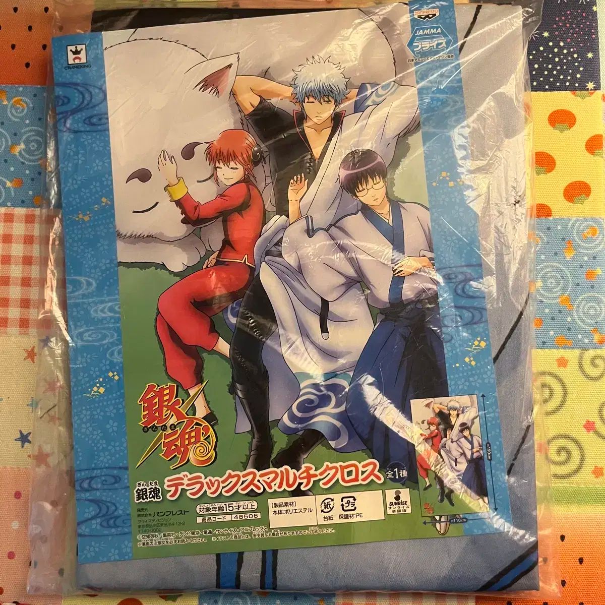 Dear My Partner 兎山悟 缶バッジ 24個セット 全種セット】TVアニメ