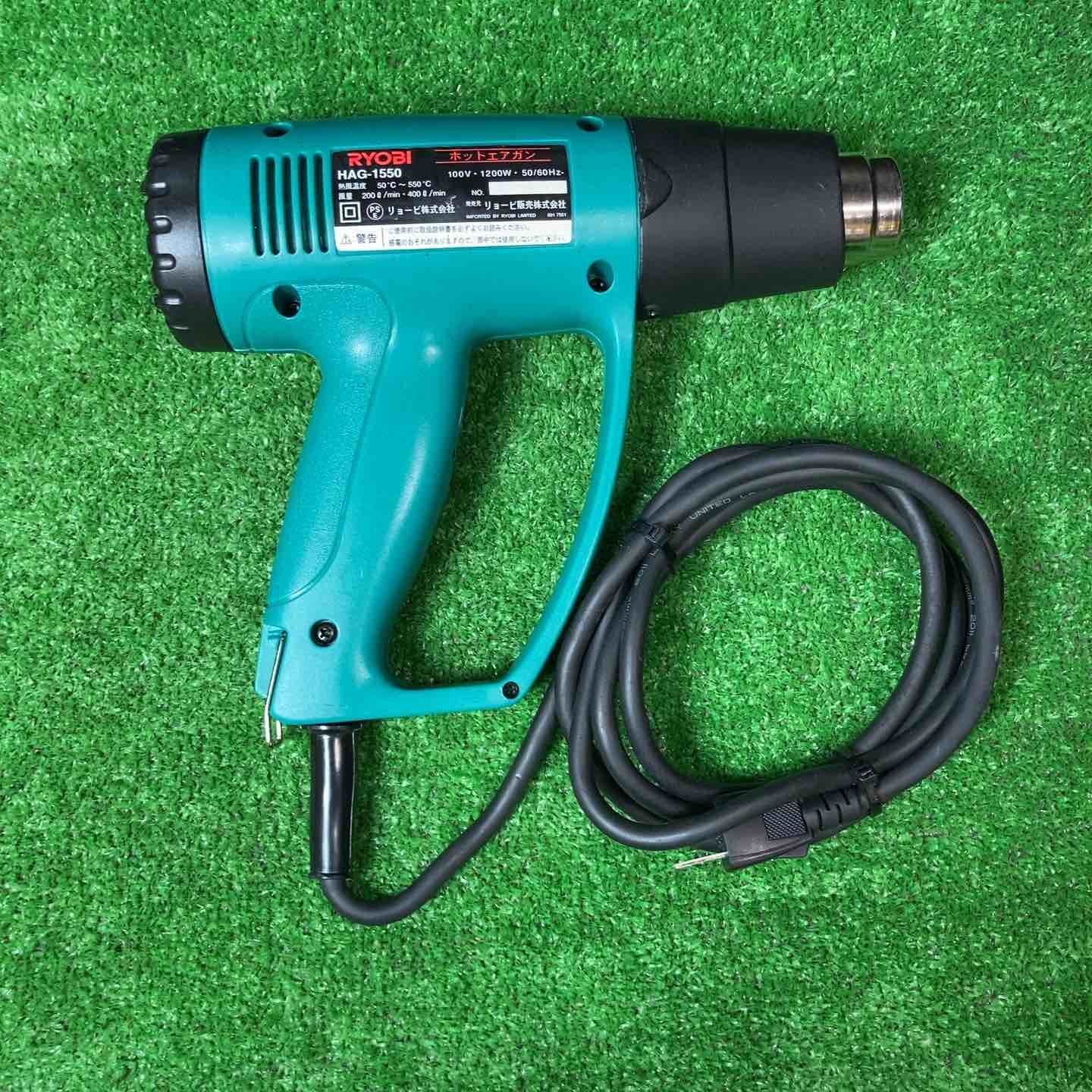 RYOBI ホットエアガン ヒートガン リョービ 電動工具 ○○○リョービ