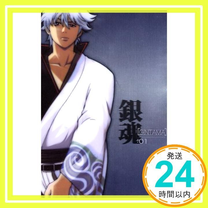 銀魂 1 完全生産限定版 [DVD] [DVD]_02 - メルカリ