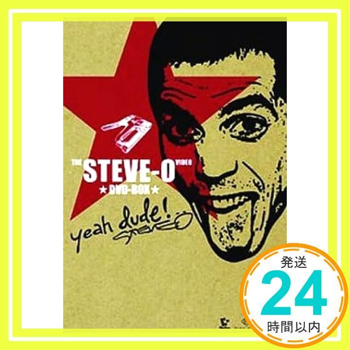 ザ・スティーヴォー・ビデオ DVD-BOX [DVD]_02 - メルカリ