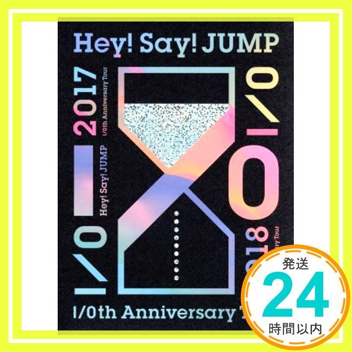 ミュージシャン Hey! Say! JUMP 10th Anniversary Tour DVD Hey!Say!JUMP DVD DVD Hey! Say! JUMP I⁄Oth Anniversary Tour