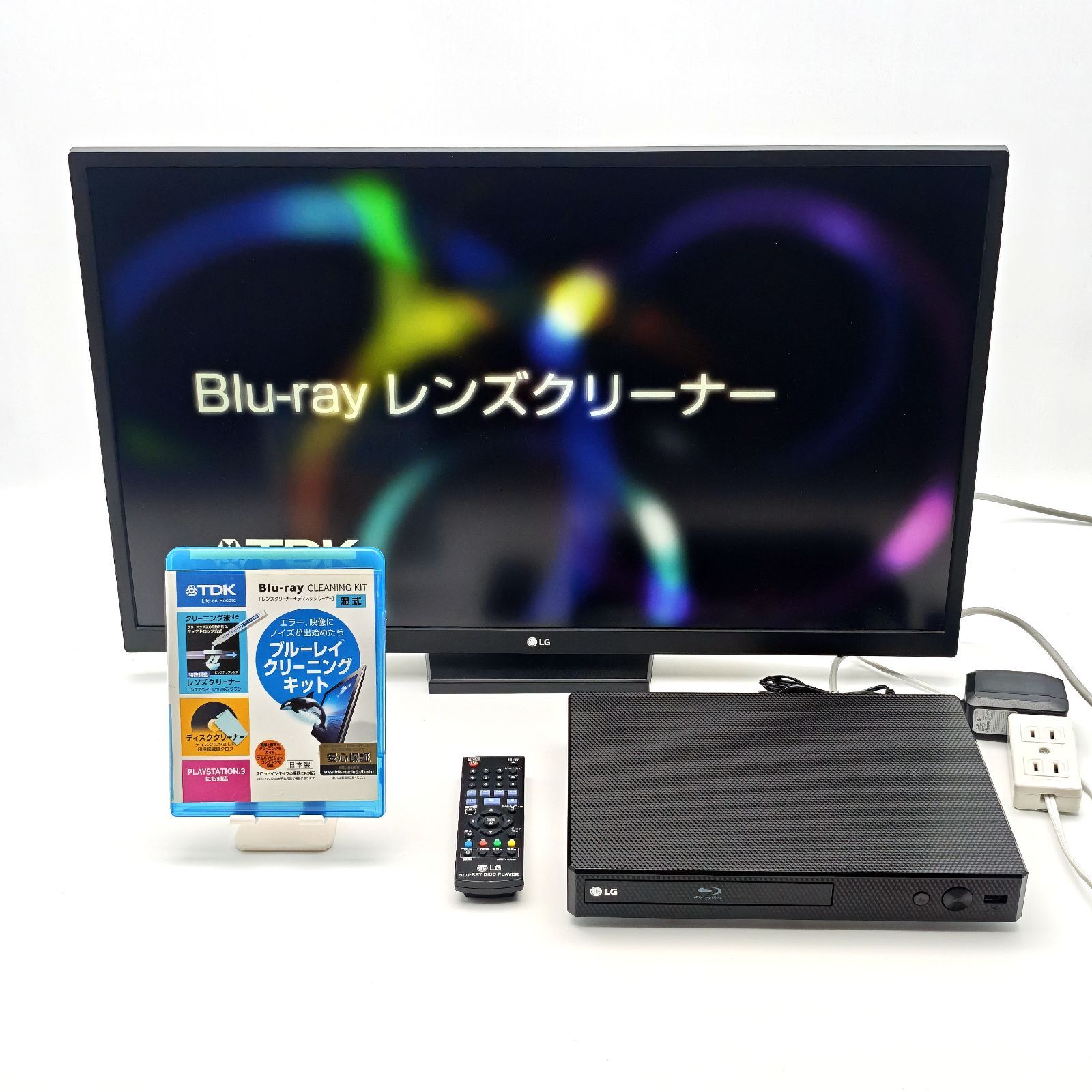 LG BP250 ブルーレイプレーヤー 2021年製 LG BP250 ブルーレイプレーヤー 2021年製