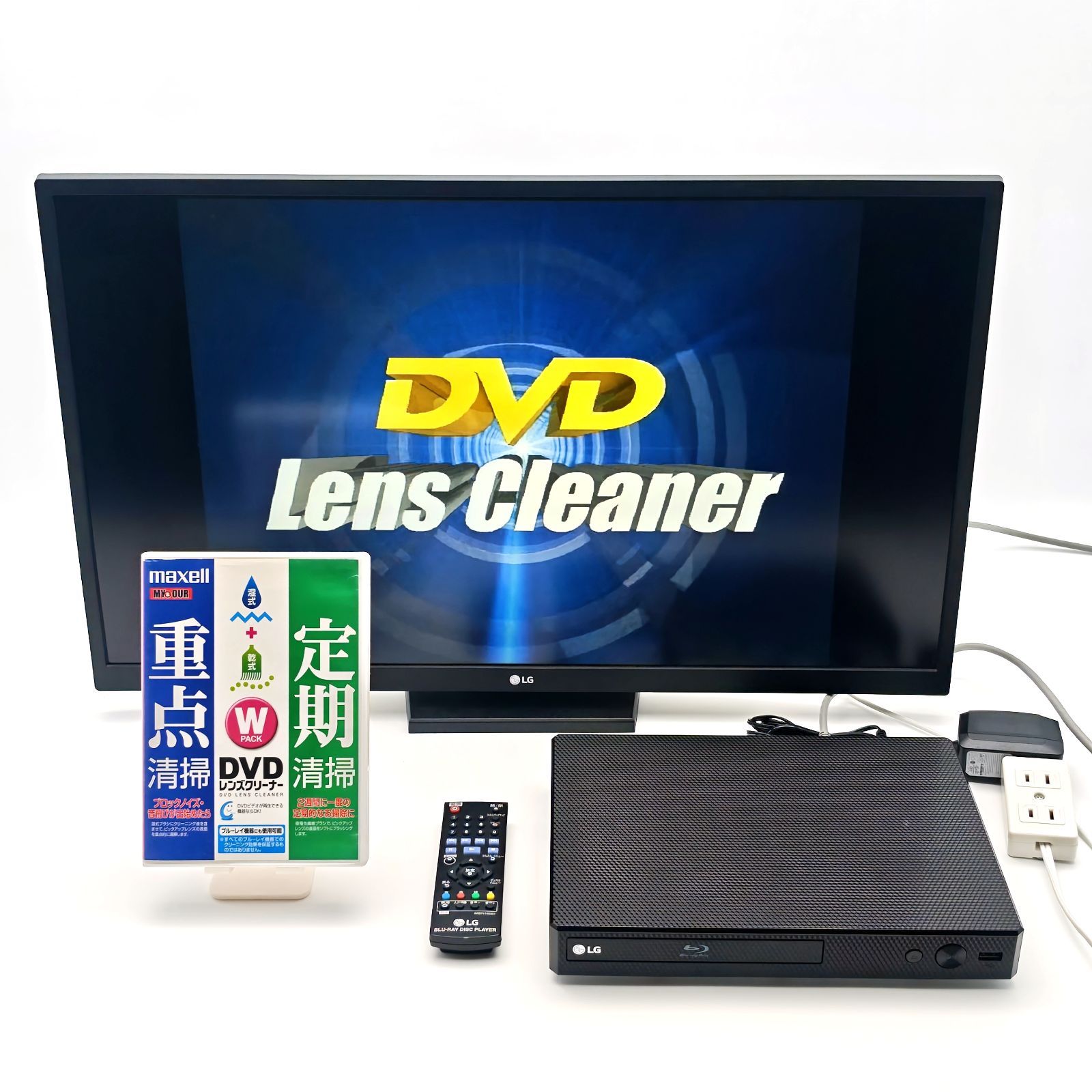 【新品・未使用】LG BP250 ブルーレイ/DVDプレーヤー LG BP250 ブルーレイディスクプレーヤー Blu-ray LG ブルーレイ