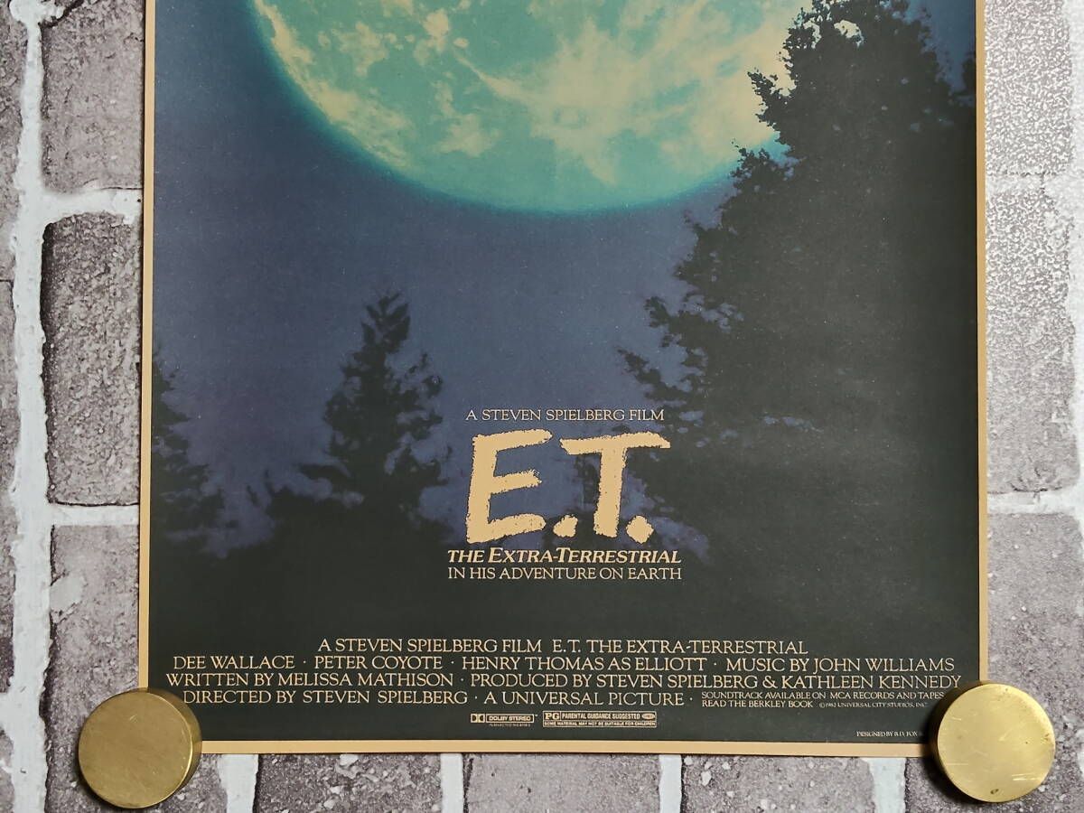 クラフト紙製 映画ポスター E.T. （スティーブン・スピルバーグ 監督