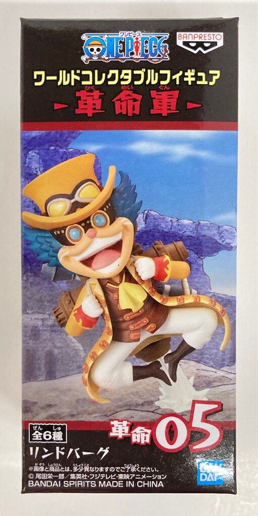 ERGO M575S マウス➕マウスケース