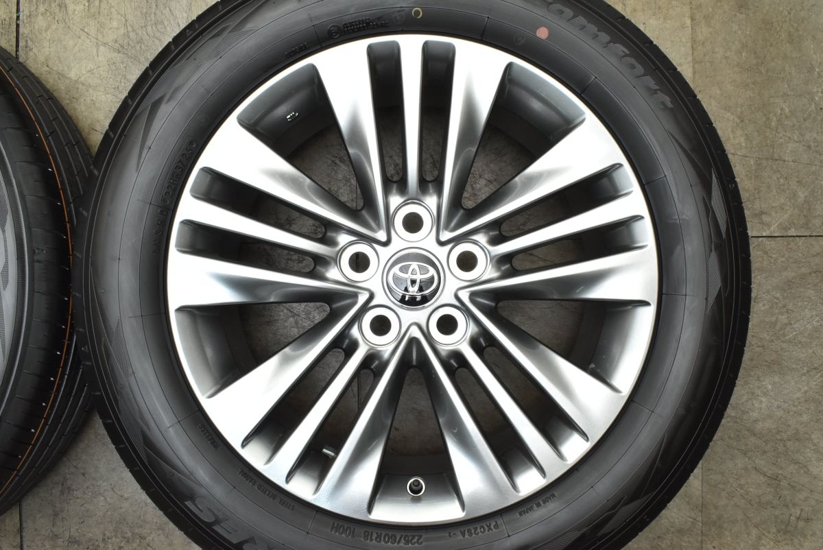 2025年製新車外し品】トヨタ 40 アルファード Z 純正 18in 7J +40