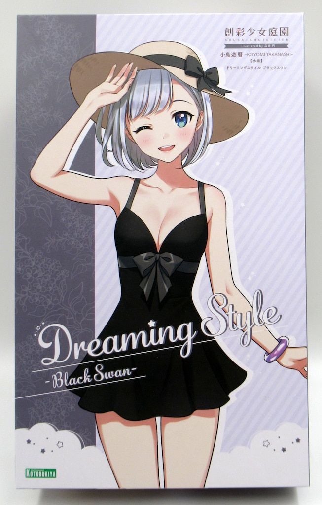 【1969年初版本】FANTASTIC ARCHITECTURE【ヴィンテージ】 1969年初版本】FANTASTIC ARCHITECTURE【ヴィンテージ】 1969年初版本