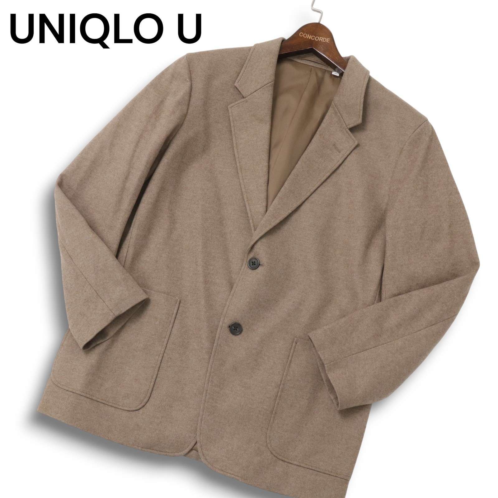 UNIQLO U ユニクロ ユー ルメール 秋冬☆ ウール混 ジャージー 
