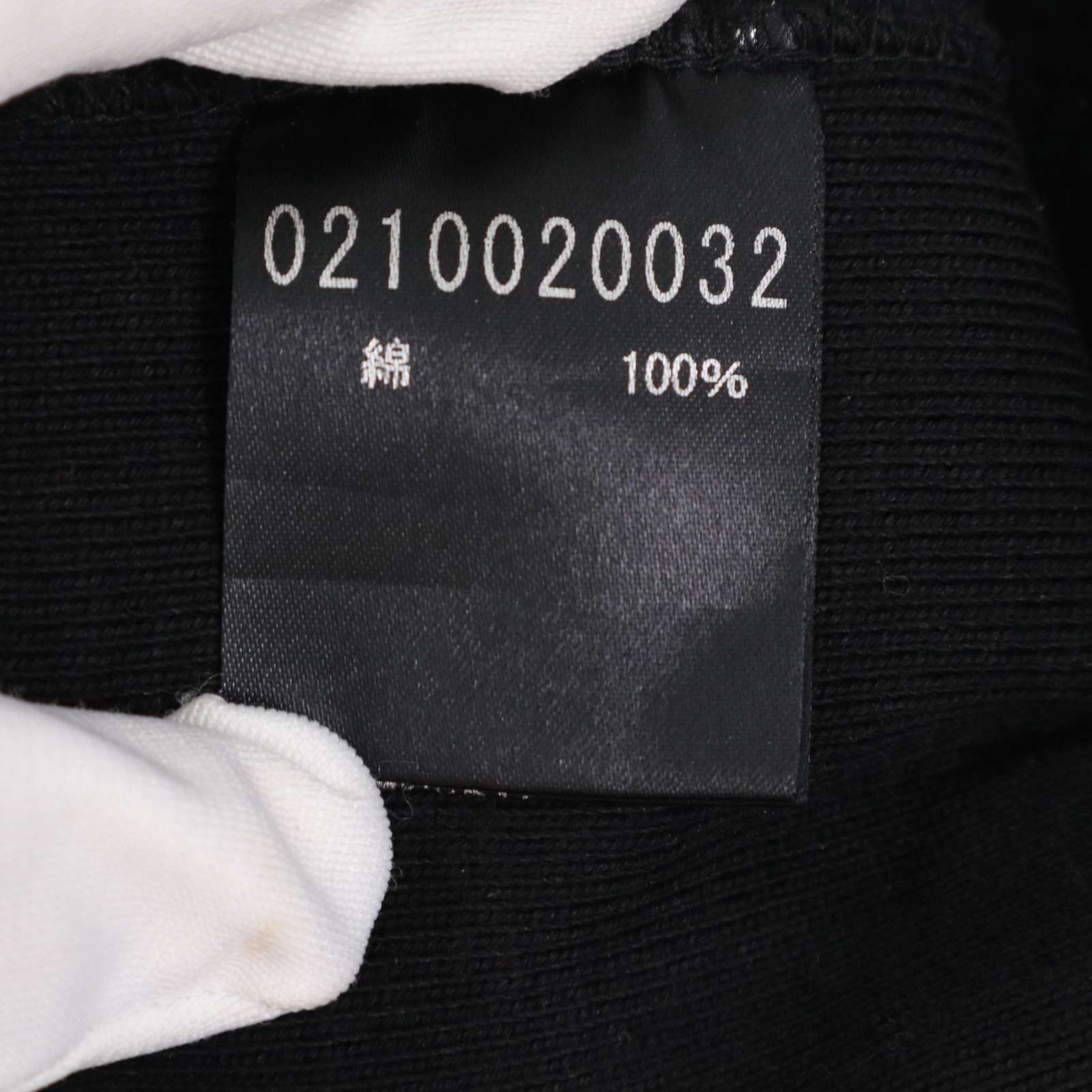 美品】5351 POUR LES HOMMES 5351プールオム 秋冬 裏起毛☆ スウェット