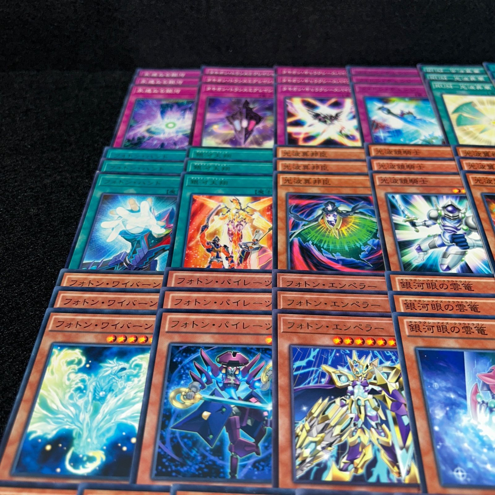 遊戯王 銀河眼 タキオン 高レアリティ デッキパーツ 遊戯王 銀河眼 タキオン 高レアリティ デッキパーツ 遊戯王 銀河眼