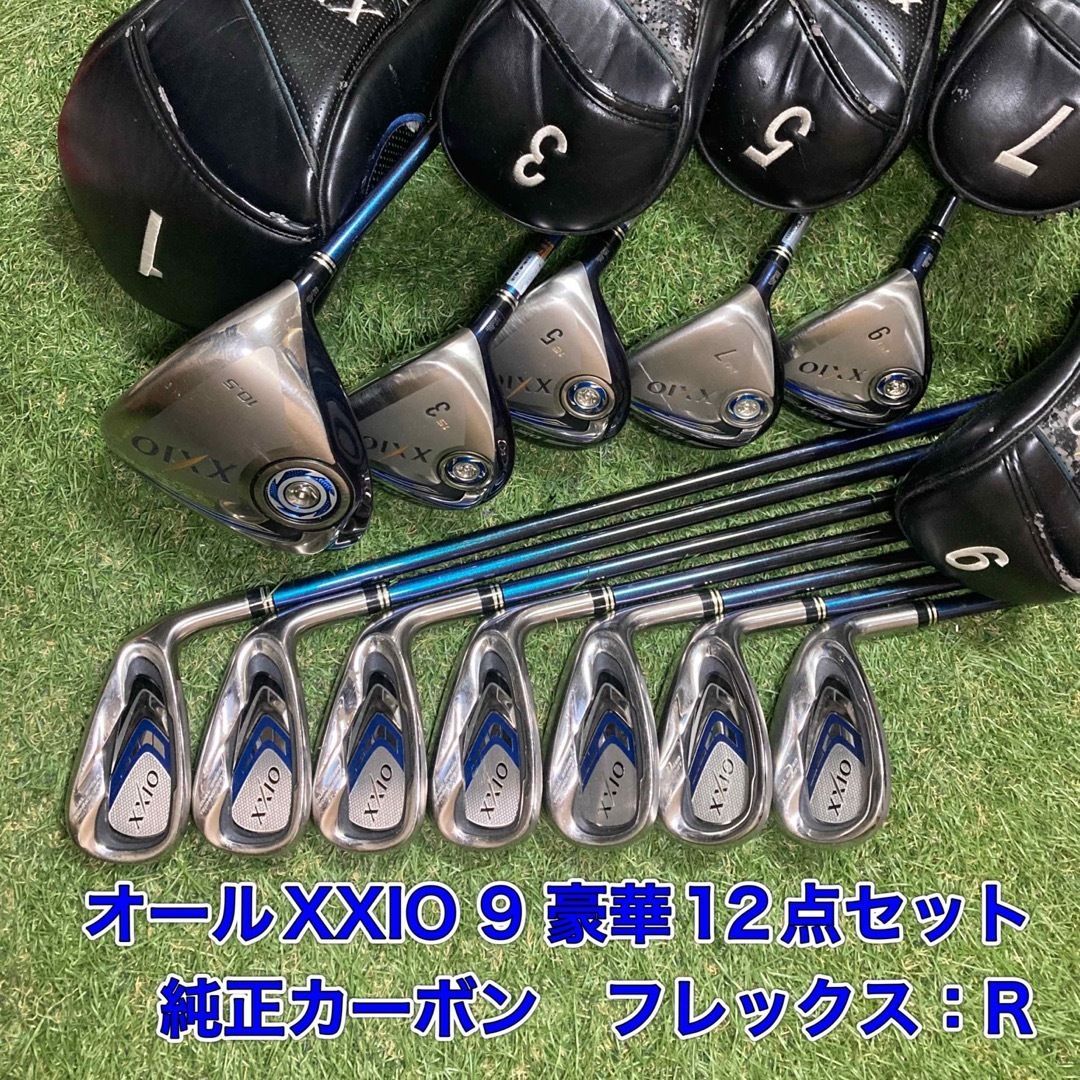 XXIO ゼクシオ9 メンズ12点セット ゴルフ MP900 - メルカリ