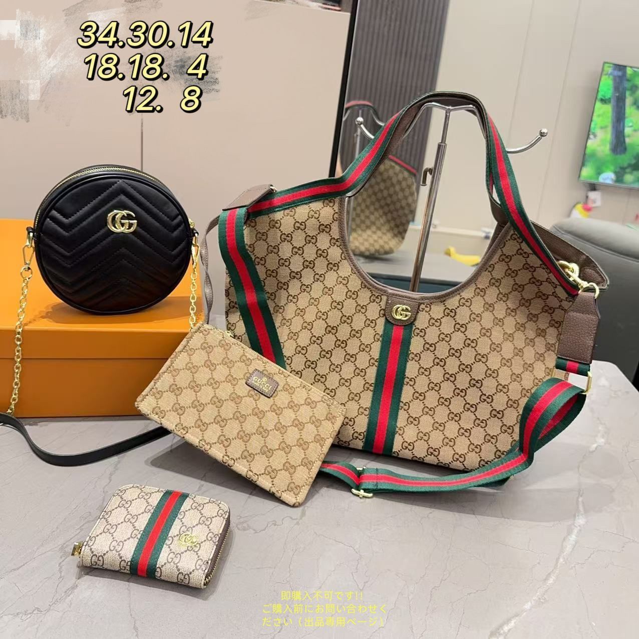 京都ちんぎれや 一点物 古布がま口財布 未使用品 藍色×朱色 京都 京都