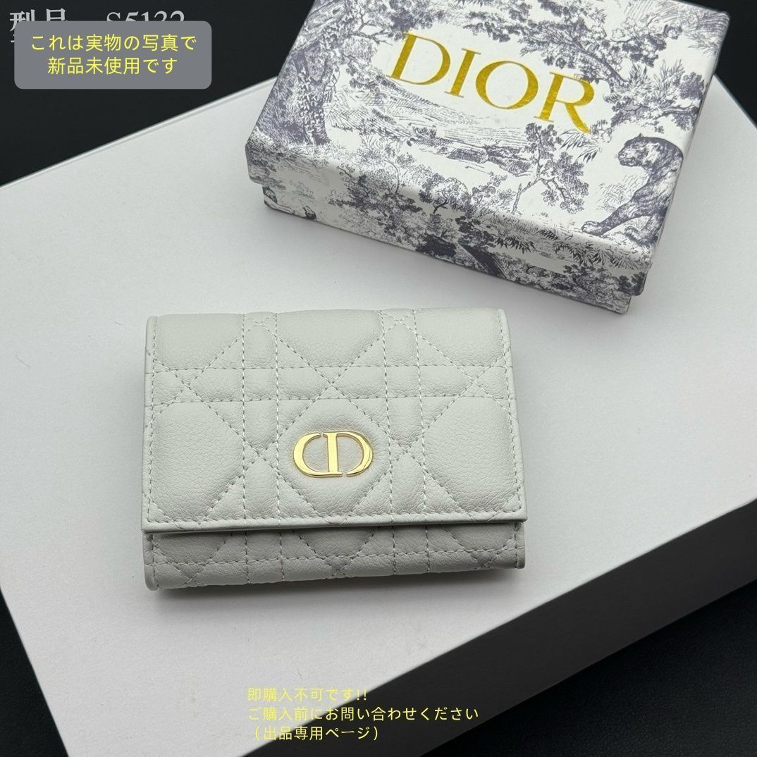 1円スタート Christian Dior クリスチャンディオール サドルバッグ トロッター 紺 ネイビー ハンドバッグ ゴールド金具 A-516