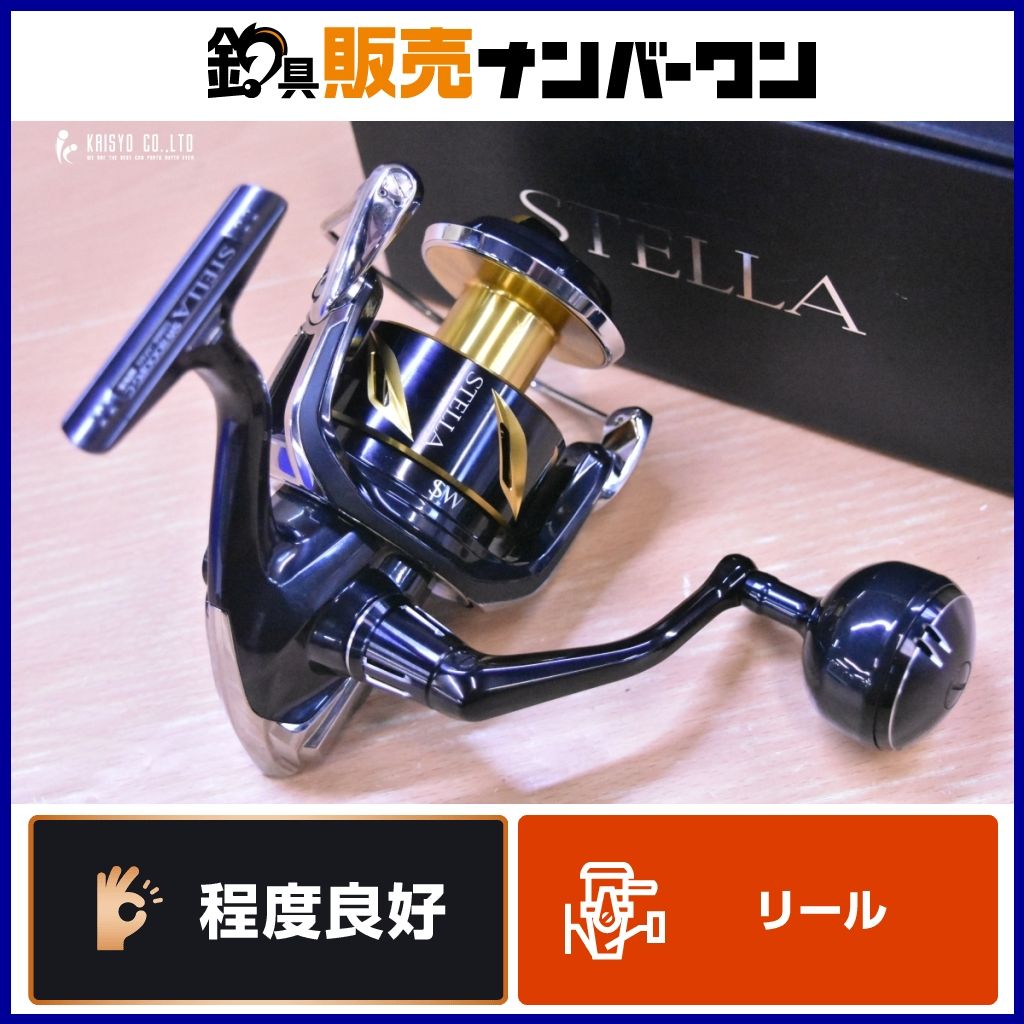 SHIMANO 98ステラ 4000 シマノ 98ステラ 4000 SHIMANO 98ステラ 4000 Shimano 98 Stella 4000