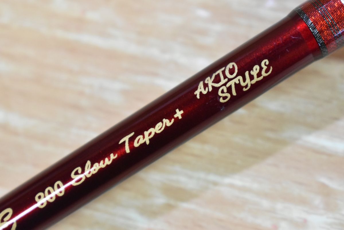 宇崎日新 アレス レスターホープ 800 スローテーパー+ ARES LESTER