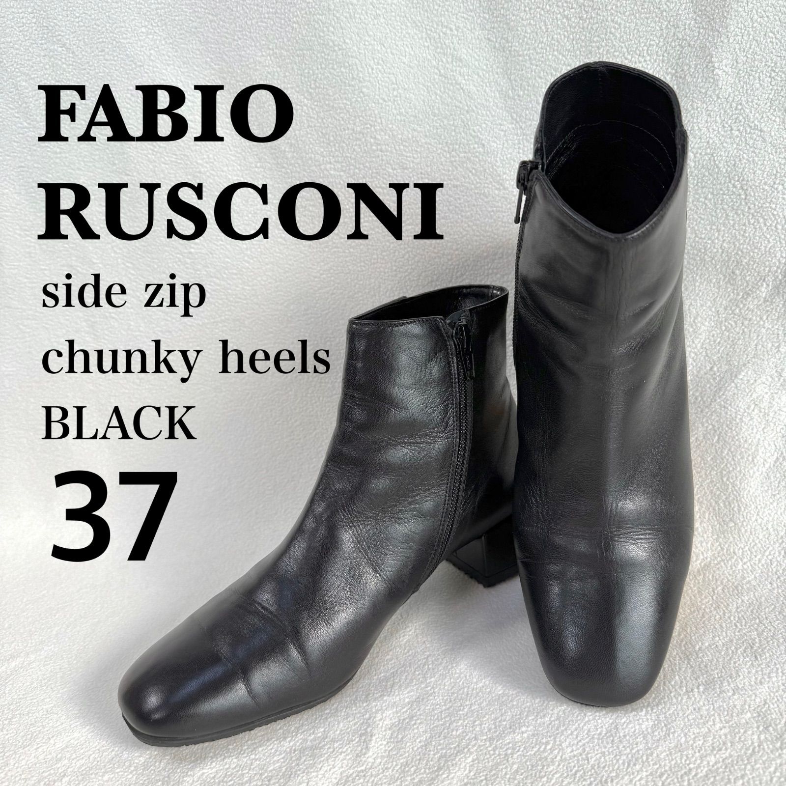 極美品✨ファビオルスコーニ スクエアトゥ サイドジップ ショート