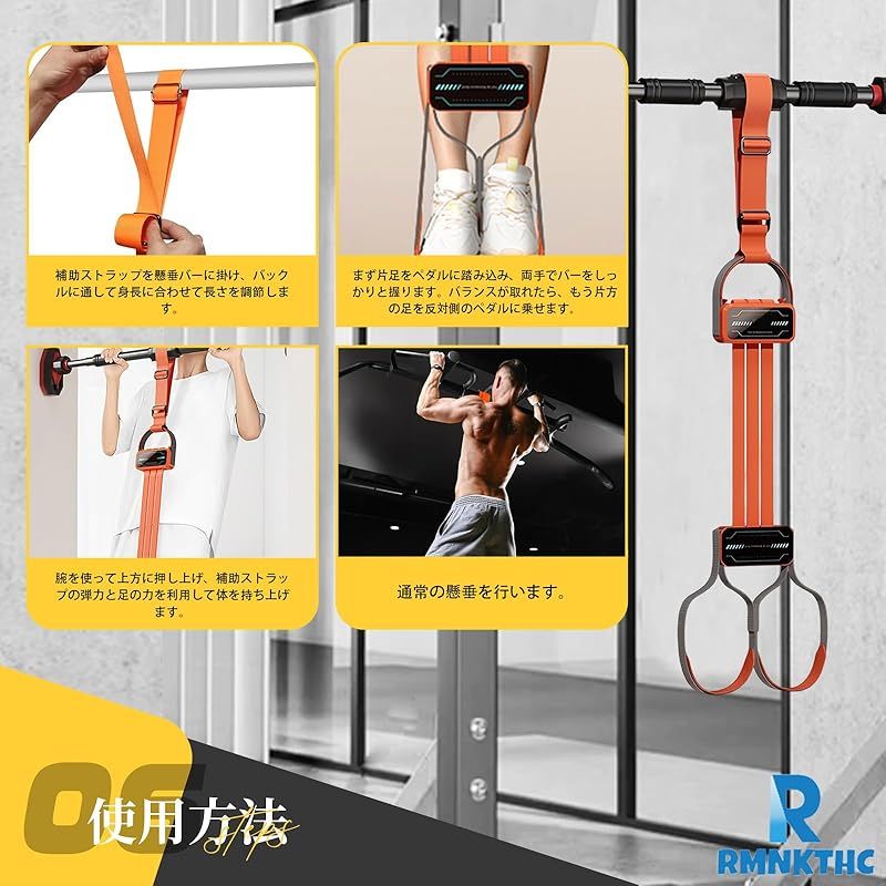 新品】 懸垂アシストチューブ 懸垂器具 懸垂 補助チューブ 厚くする